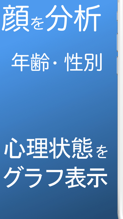 ss1