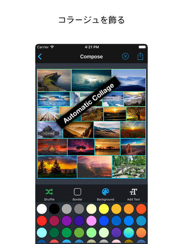 Automatic Pic Collageのおすすめ画像3