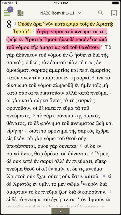Greek and Hebrew Bibl... screenshot1