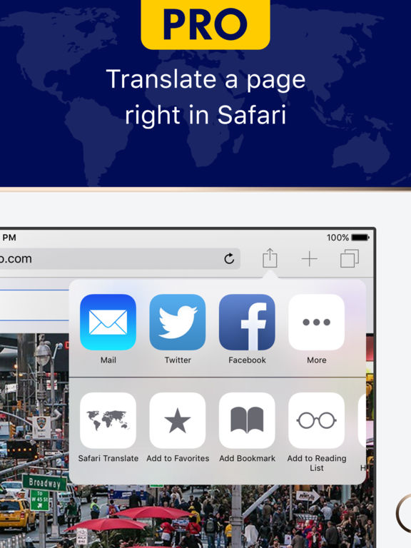 XYZ Translate  - PRO - Browser Widgetのおすすめ画像1