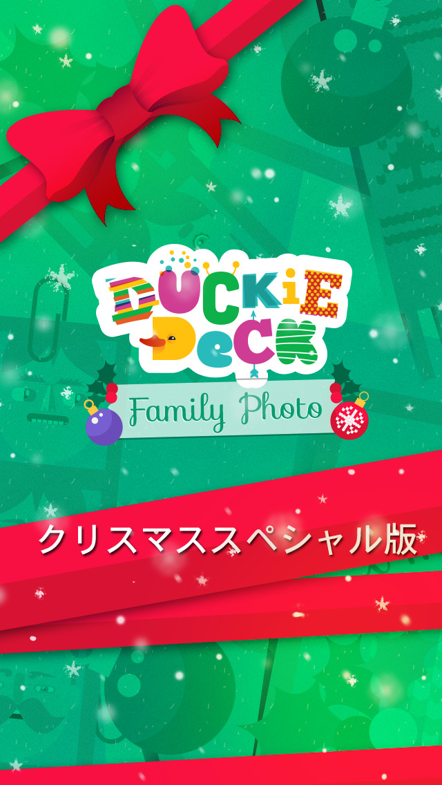Duckie Deck Family Photo screenshot1
