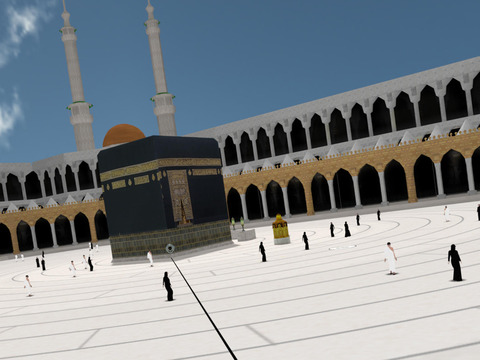 Umrah Guide 3Dのおすすめ画像3