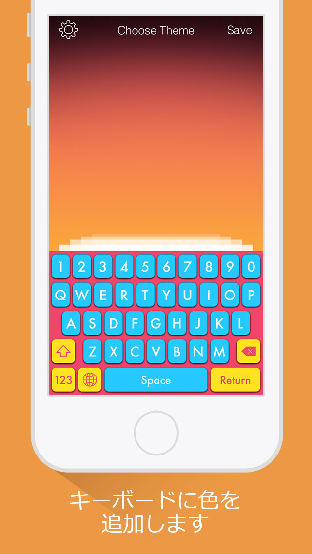キーボード 自由なカラーテーマ デザイン そして背景 Iphoneアプリ Applion