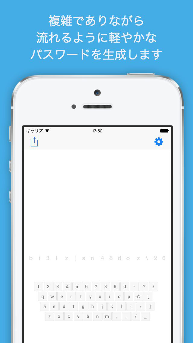 ss1