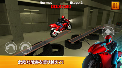 Subway Moto Escape 3D PROのおすすめ画像2