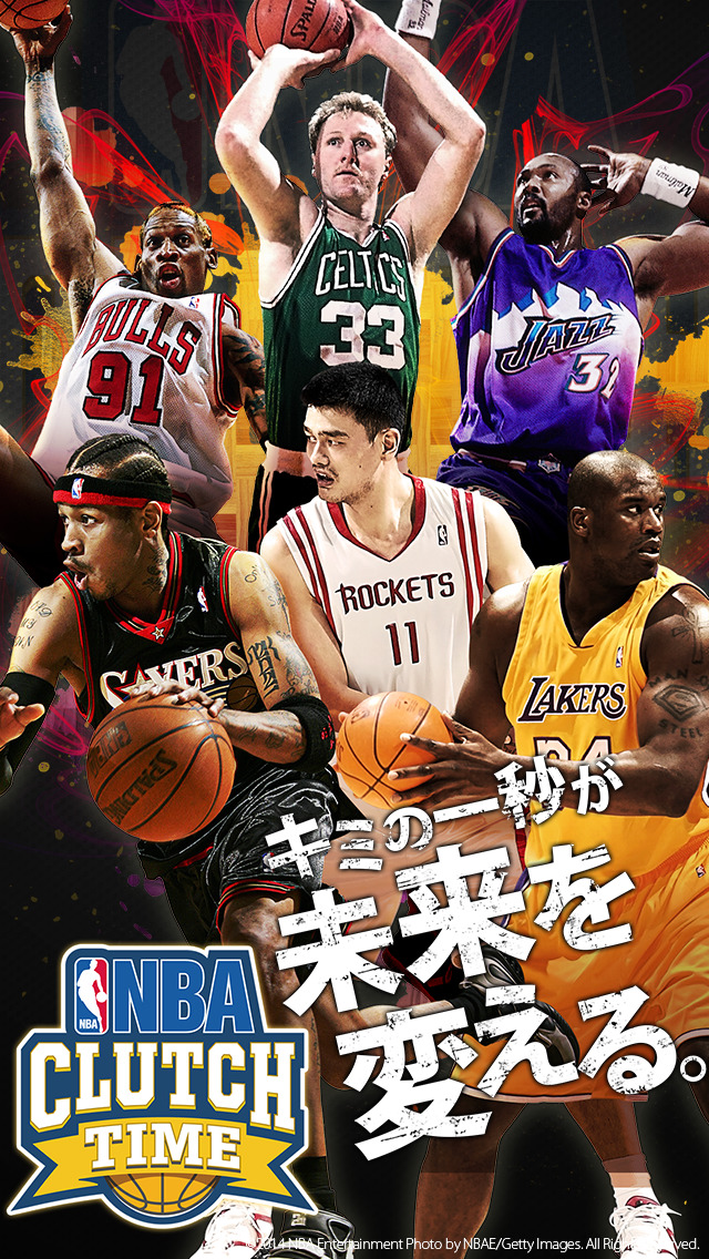 NBA CLUTCH TIME【本格3Dバ... screenshot1