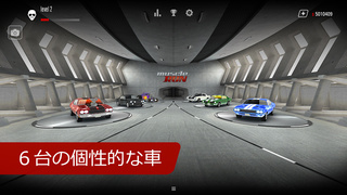 2015年2月20日iPhone/iPadアプリセール 重厚なシナリオの本格的な西洋ノベル「ファタモルガーナの館」が値下げ! 2015年2月20日iPhone/iPadアプリセール 重厚なシナリオの本格的な西洋ノベル「ファタモルガーナの館」が値下げ!