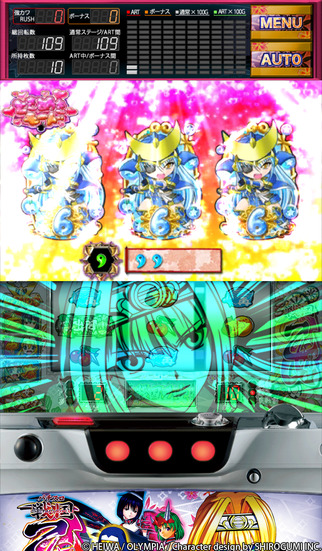 戦国乙女〜剣戟に舞う白き剣聖〜西国参戦編 screenshot1