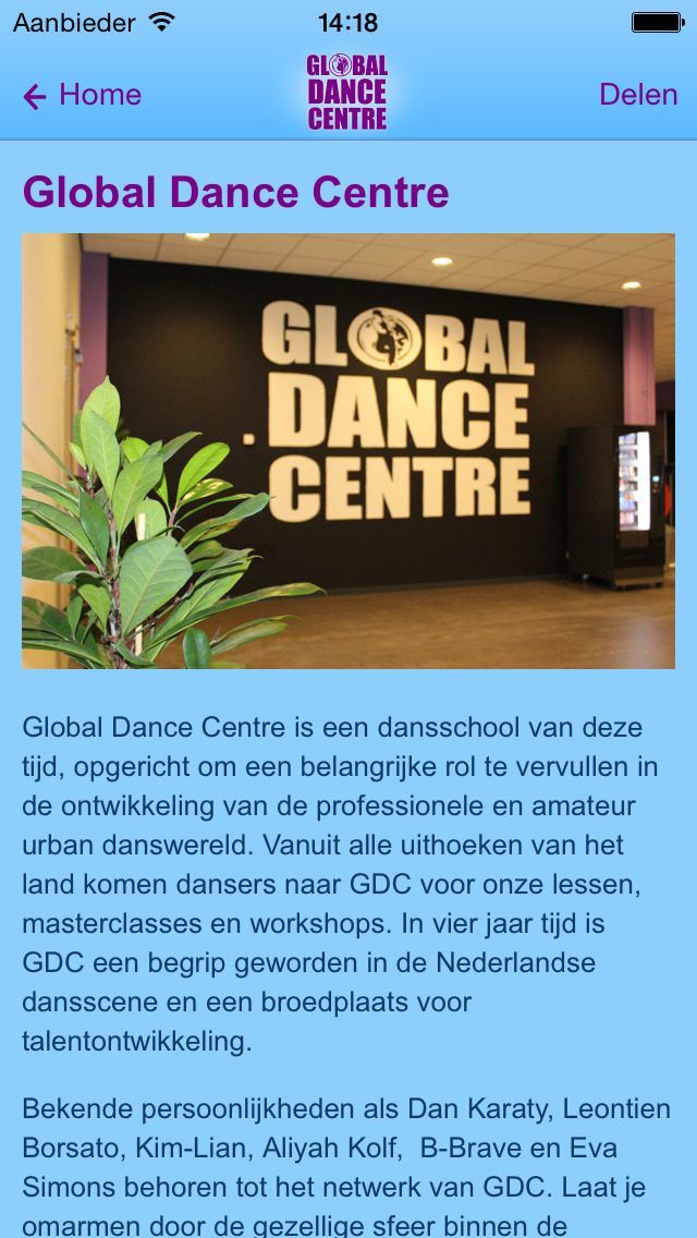 Global Dance Centreのおすすめ画像1