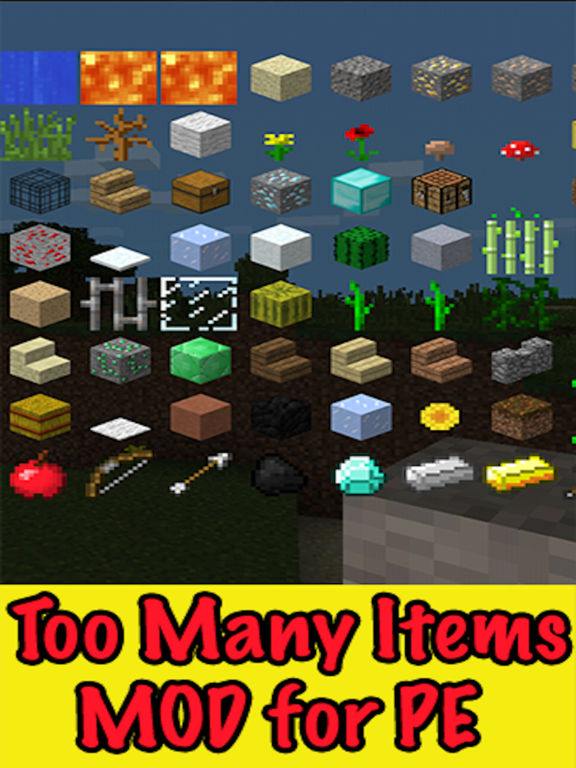 TOO MANY ITEMS MODS FOR MINECRAFT - The Best Pocket Many Items Edition Wiki for MCPCのおすすめ画像1
