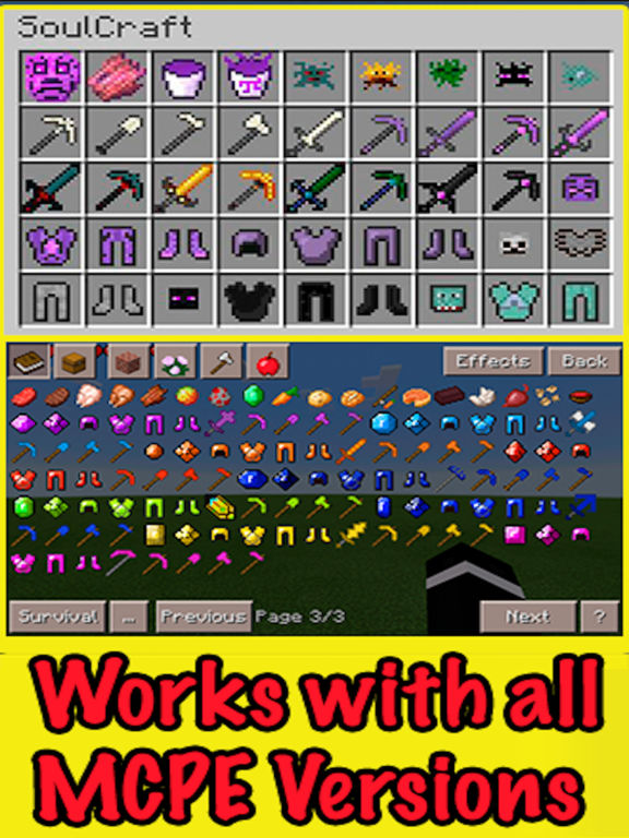 TOO MANY ITEMS MODS FOR MINECRAFT - The Best Pocket Many Items Edition Wiki for MCPCのおすすめ画像2