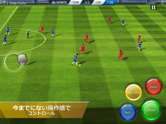 FIFA 16 Ultimate Team™のおすすめ画像2