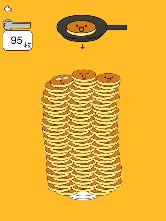 パンケーキタワー® 子供向け無料ゲームを App Store で