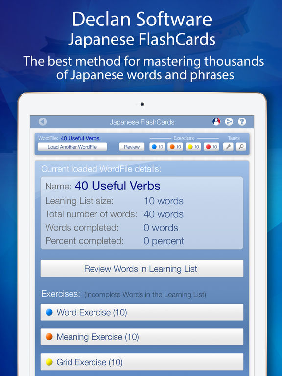 iPad Screenshot 1