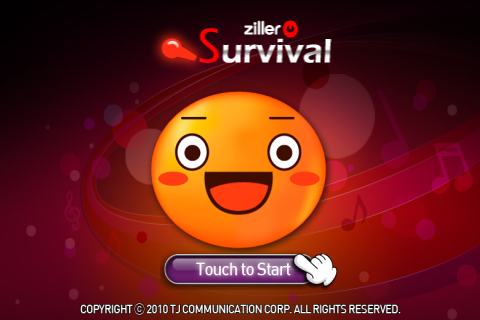 [Karaoke]ZillerSurvival-Including Free Coupons free app screenshot 3