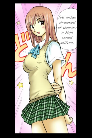 Real Maid 3 Free Manga free app screenshot 3