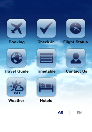 Olympic Air free app screenshot 2