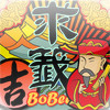 #appname#