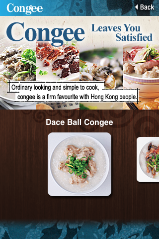 Hong Kong Local Delicacies free app screenshot 4
