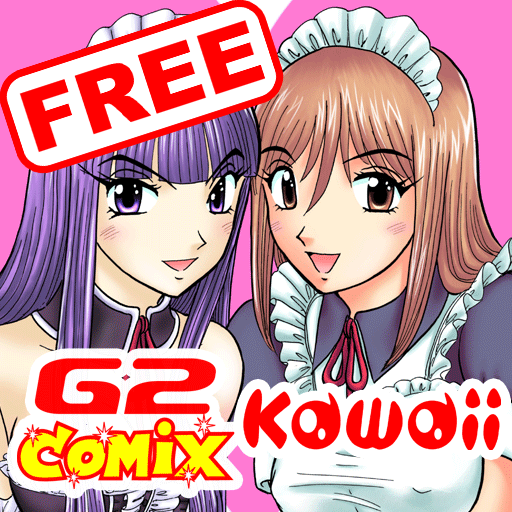 free Real Maid 6 Free Manga iphone app