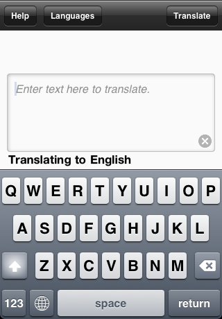 Autotranslate free app screenshot 2
