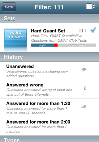 GMAT Club free app screenshot 3
