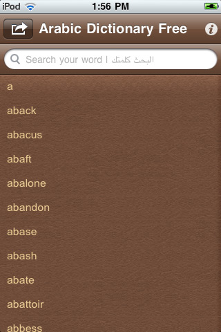 Arabic Dictionary Free free app screenshot 1