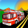 Trucks Matching - Memory Match Game For Kids
