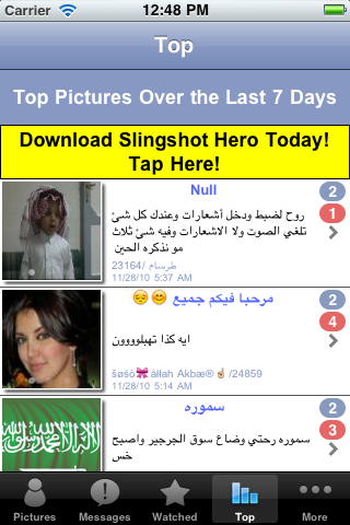 mySaudiArabia free app screenshot 4