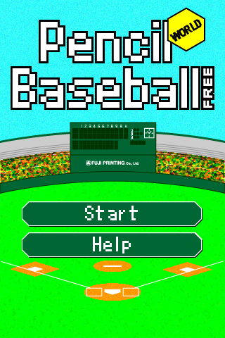 Pencil Baseball WORLD FREE free app screenshot 1