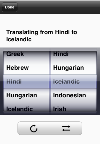 Autotranslate free app screenshot 3
