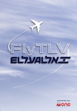 FlyTLV free app screenshot 2