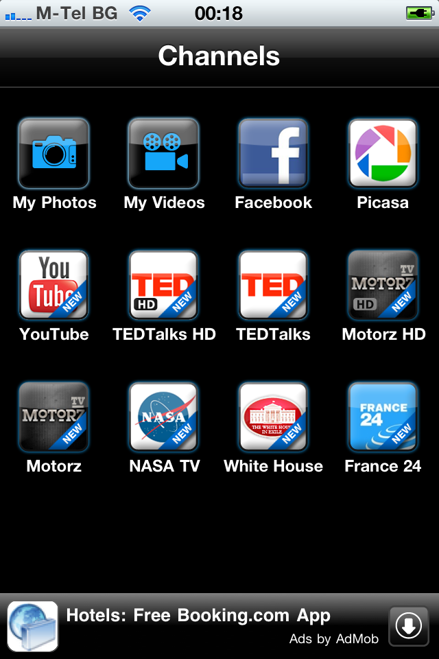 iMediaShare free app screenshot 2