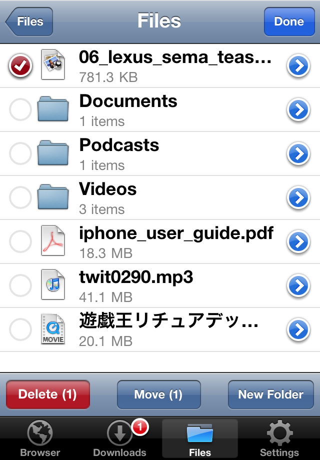 Downloads Lite - Download Manager free app screenshot 4