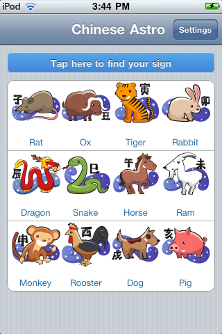 Chinese Zodiac Horoscopes free app screenshot 1