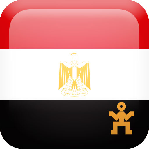 free World Nomads Arabic Language Guide iphone app
