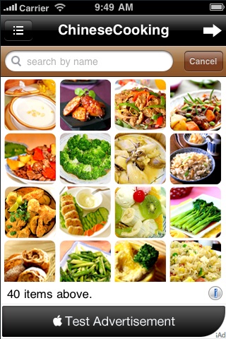 Chinese Cooking free app screenshot 2