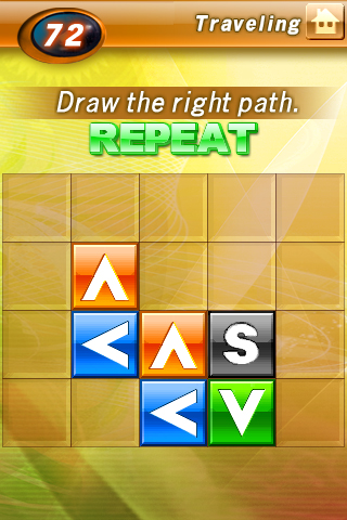 Brain Challenge™