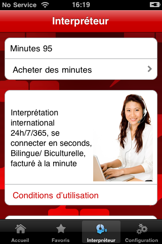 iLingua Japanese French Phrasebook free app screenshot 3