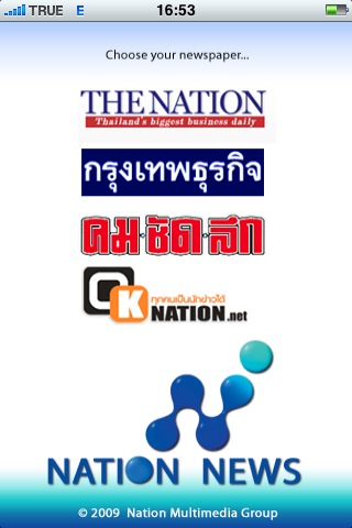 Nation News free app screenshot 4