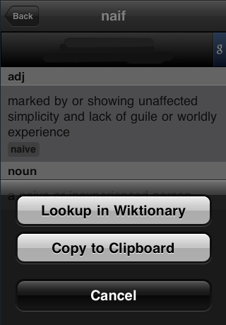Dictionary! free app screenshot 2