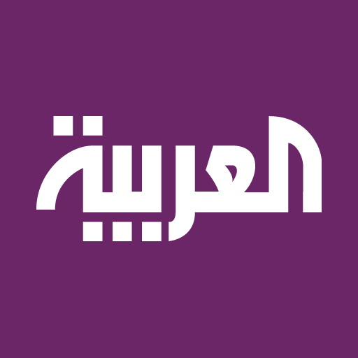 free Alarabiya Video iphone app