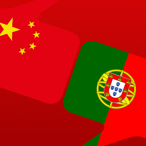 free iLingua Mandarin Portuguese Phrasebook iphone app