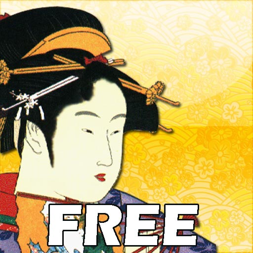 free Japanese Phrases FREE iphone app