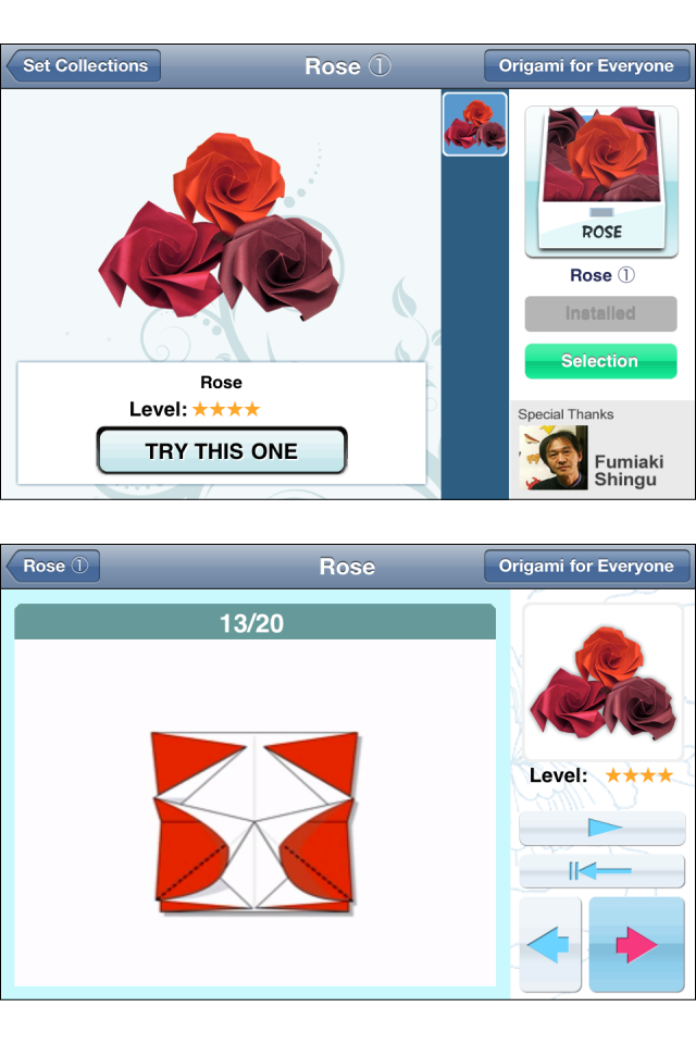 Enjoy Japanese Origami free app screenshot 2