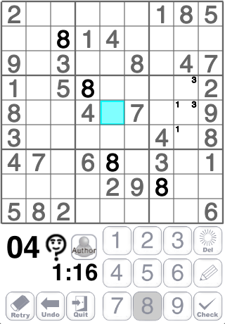 ss1