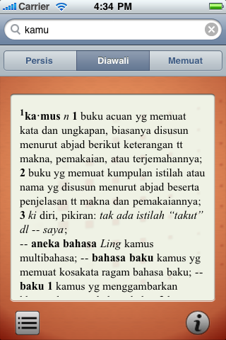 Kamus Besar Bahasa Indonesia free app screenshot 3