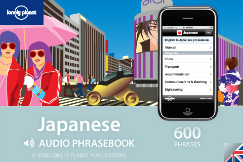 Lonely Planet Japanese Phrasebook