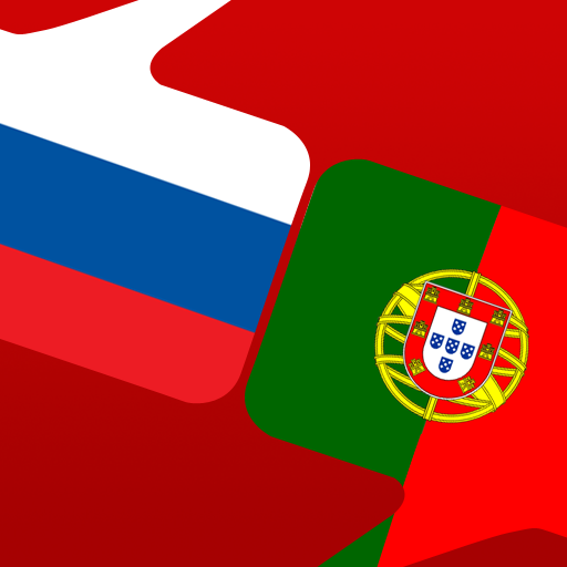 free iLingua Russian Portuguese Phrasebook iphone app