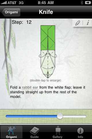 Robert Lang's Origami Lite free app screenshot 3